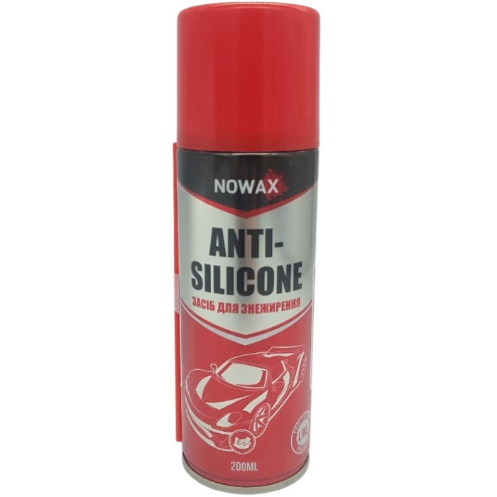 Антисиликон средство для обезжиривания NOWAX ANTI-SILICONE, 200мл (24шт/уп)