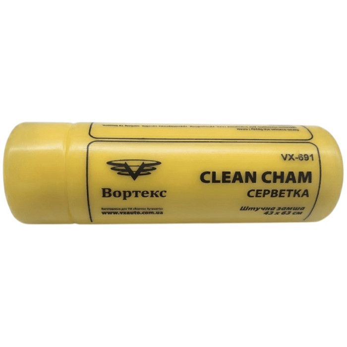 Салфетка искусственная замша 43 х 63 см VORTEX желтая (влажная в тубе)