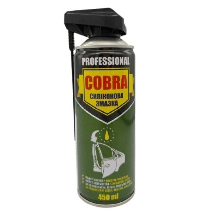 Силіконове мастило Silicone Spray PROFESSIONAL COBRA 450 мл