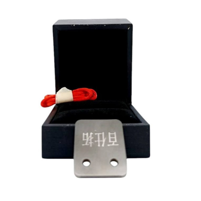 Металеве полотно (каттер)