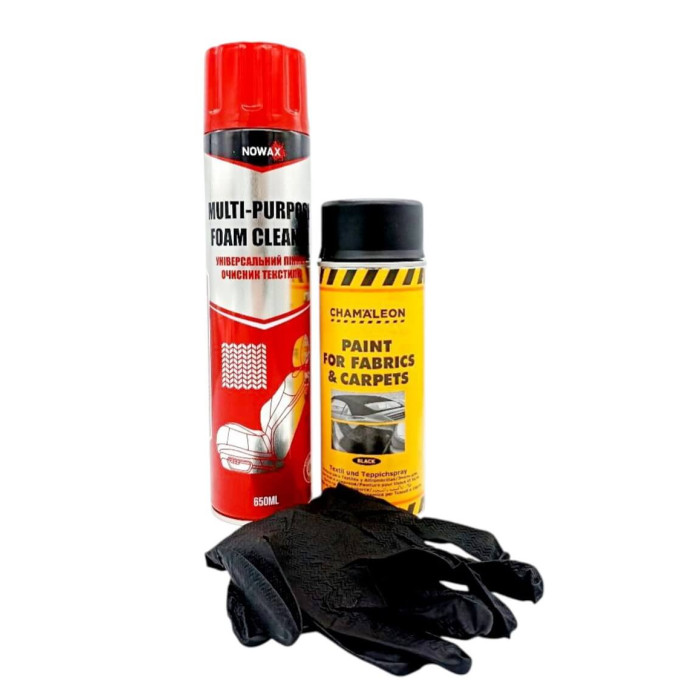 Фарба для текстилю Сhamaleon + пінний очищувач + пара рукавичок