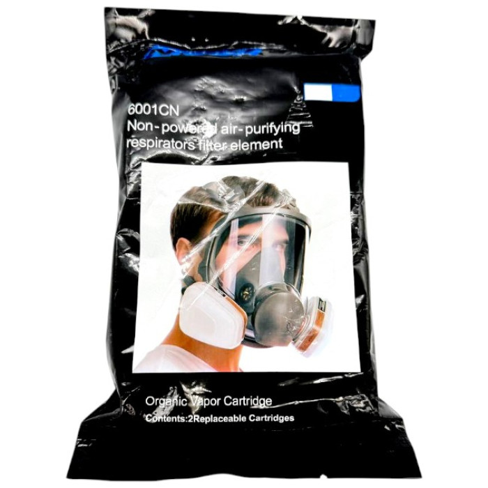 Фільтр 6001CN для повнолицевої маски 6800 (пара)