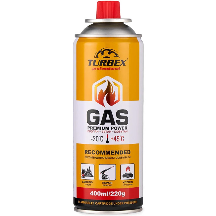 Газовий балон TURBEX GAS універсальний, всесезонний, 220 г