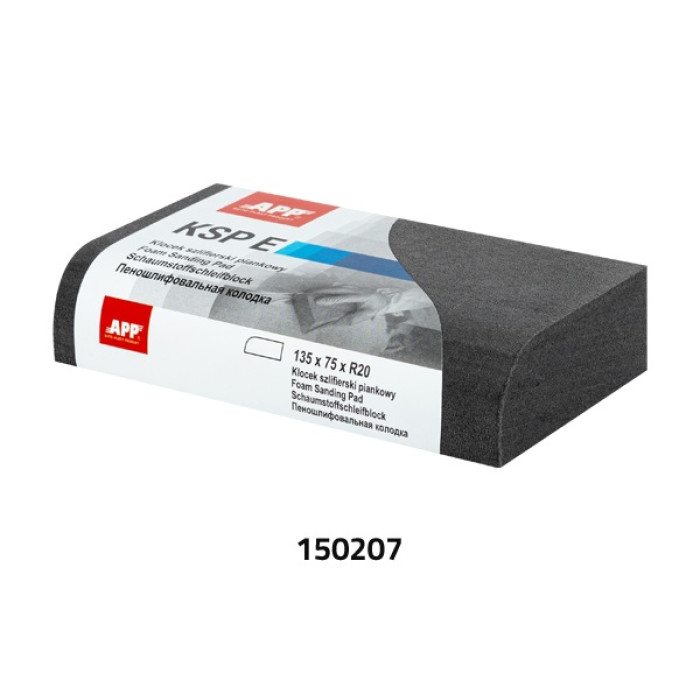 Брусок шліфувальний App пінний Е 135 x 75 x R20 мм (арт. 150207)
