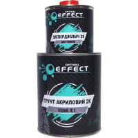 Грунт акриловий темно-сірий (0,8 л + 0,2 л) 2К 4:1 EFFECT (арт. 370120)