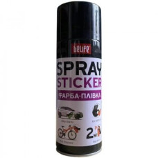 Фарба-плівка (рідка гума) BeLife Spraysticker Standart чорна матова, 400 мл