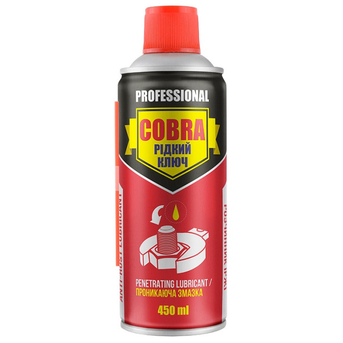 Силіконове мастило ANTI-RUST LUBRICANT COBRA NX45300, 450мл