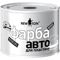 Фарба структурна для бампера, антрацит, NewTon 450 мл