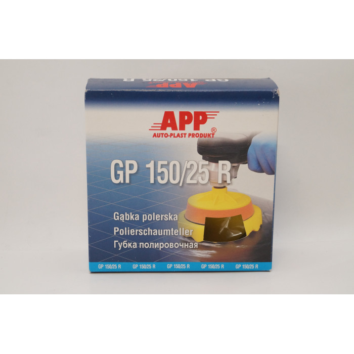 Полірувальне коло APP жовтий d 150 h 2.5 см липучка