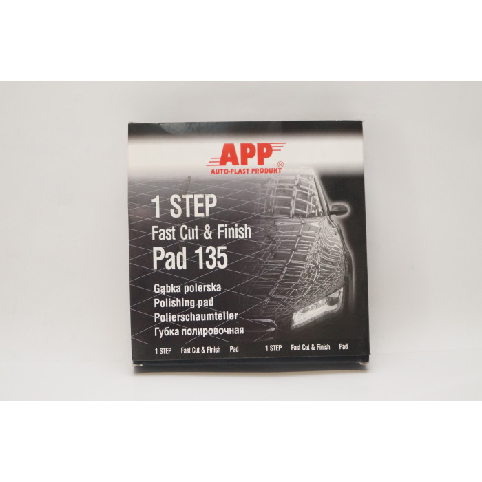Полірувальна губка APP 1Step Fast Cut & Finish Pad біла липучка реп'яхи d135 h 2.5 см