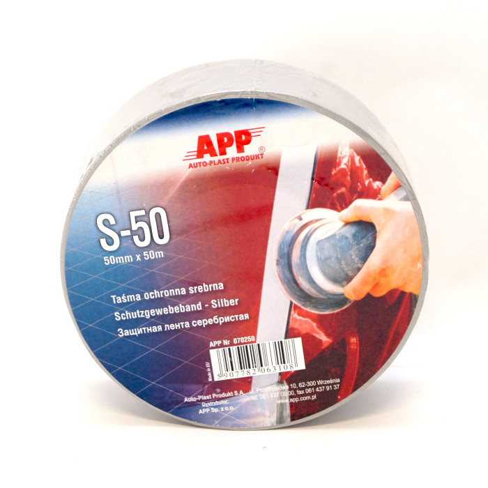 Стрічка захисна срібна 50мм х 50м APP 070250