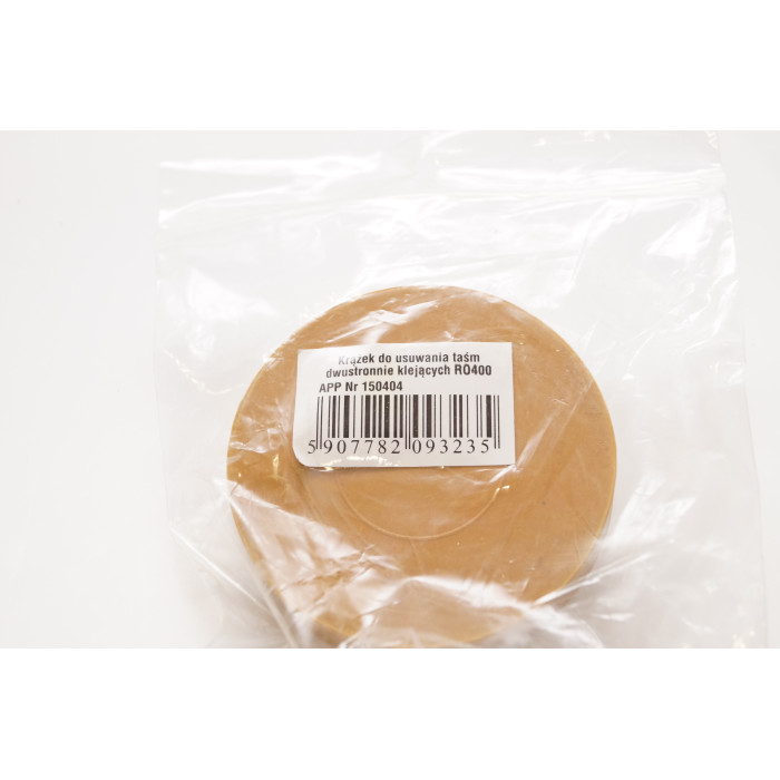 Коло для видалення наклейок двостороннього скотчу та клею APP RO 400 (без адаптера)