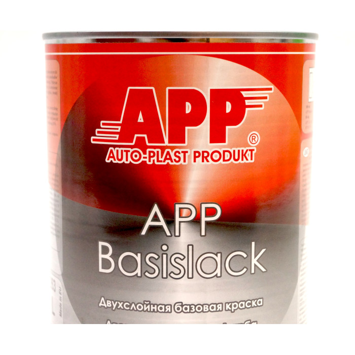 Базова автоемаль 