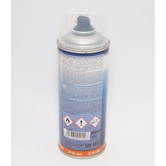 Розчинник для переходів HS APP 2K в аерозольному балоні