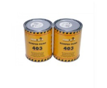 Фарба для пластику (20)