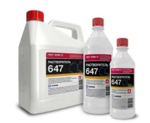 Розчинники технічні (27)