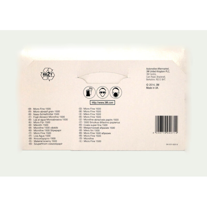 Абразивний водостійкий лист 3M Wetordry 140мм*228мм P1500