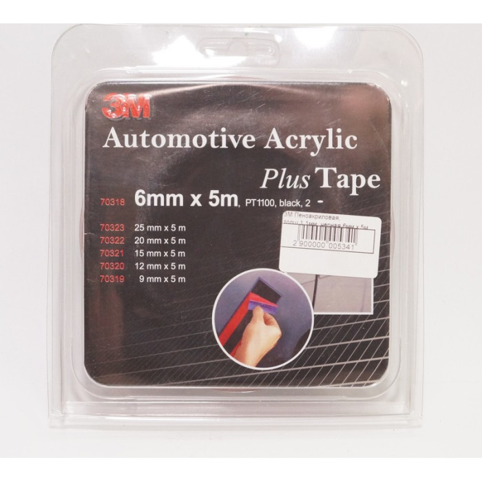 Двостороння клейка стрічка 3M товщина 1,1 мм