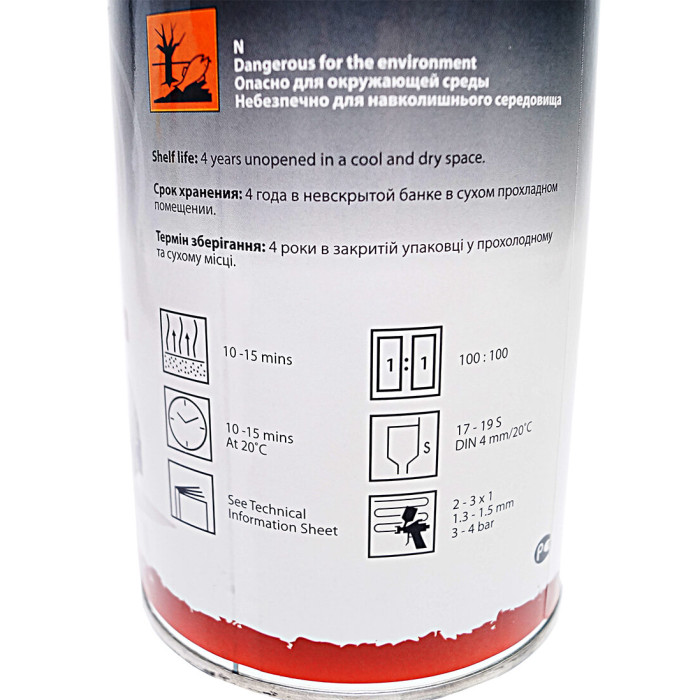 Базова фарба металік 3Sila, 1л