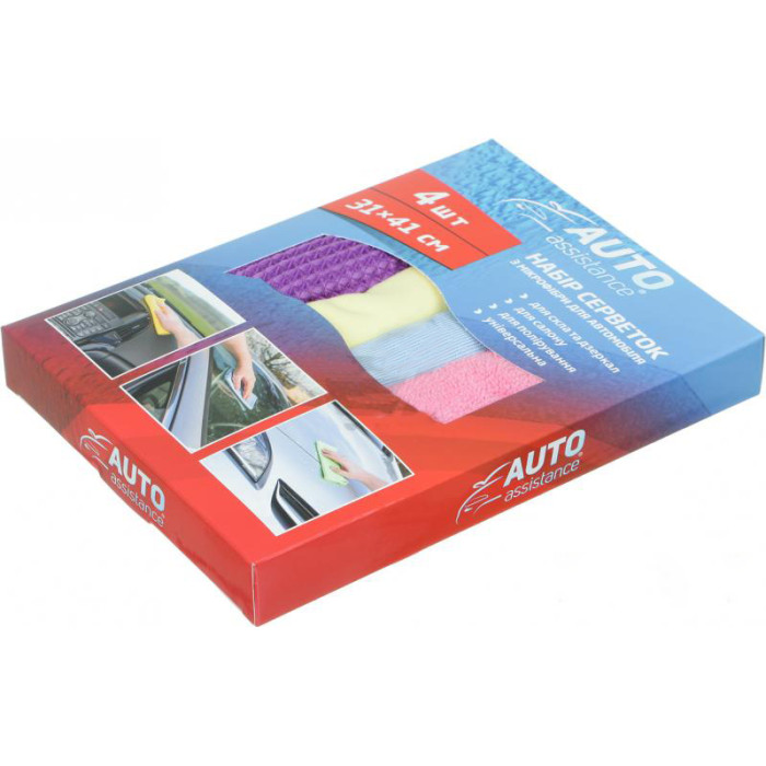 Набір універсальних серветок 31x41 см мікрофібра Auto Assistance (40702753) 4 шт.