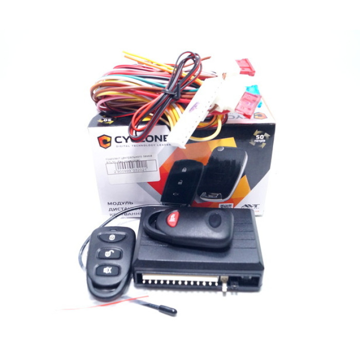 Комплект центрального замку RD-31 (без приводів)