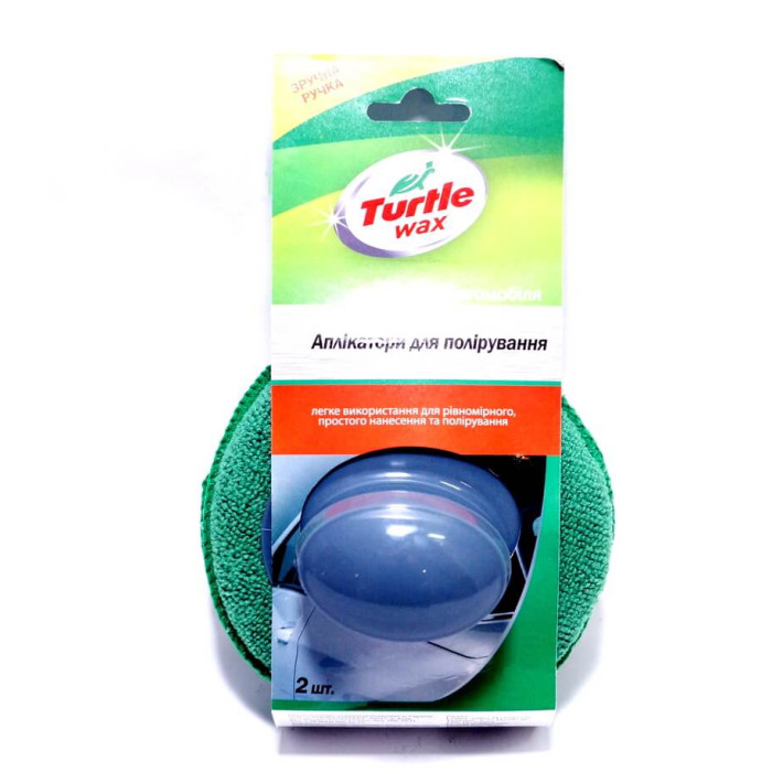 Зелений аплікатор для полірування кузова автомобіля Turtle Wax