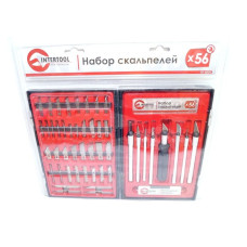 Набір скальпелів 56 од. у пластиковому футлярі INTERTOOL HT-0530
