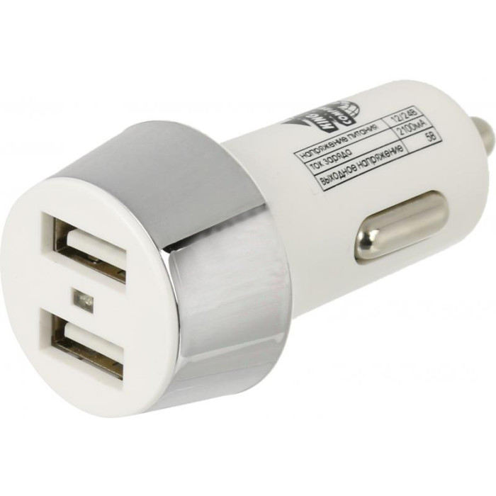 Автомобільний зарядний пристрій King Company K-0402