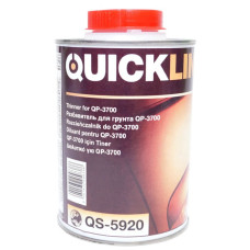 Розчинники для шпаклівки QUICK LINE QP-3700