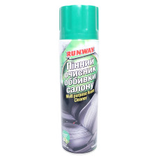 Пінний очисник оббивки салону Runway 650 мл (RW6083)