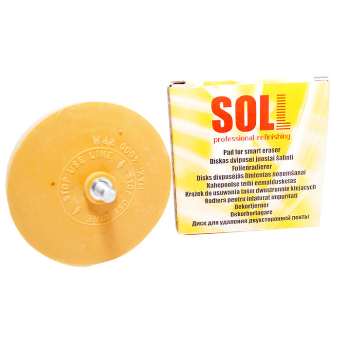 Гумовий диск для видалення двосторонньої стрічки SOLL SP-6634