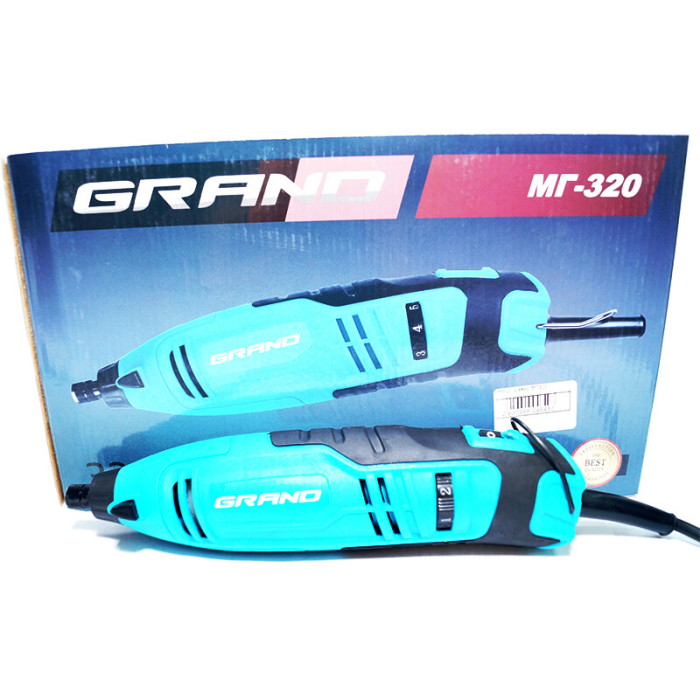 Граверна машина Grand МГ-320