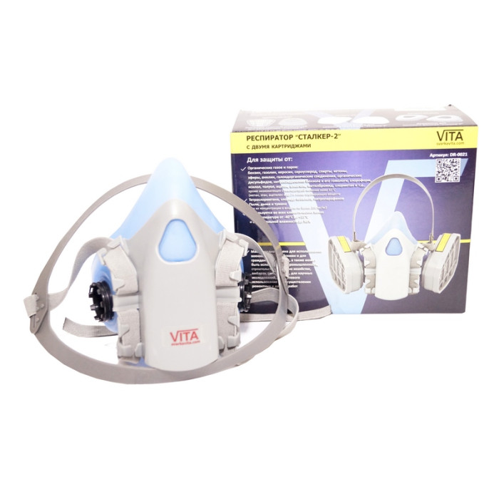 Маска силіконова SAFETY PROTECTION/VITA (сталкер -2)