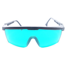 Окуляри Vita - комфорт із регульованою дужкою зелені