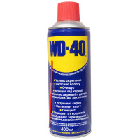 Мастило універсальне WD-40 400мл.