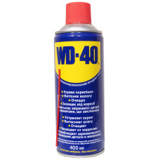 Мастило універсальне WD-40 400мл.