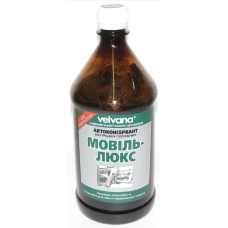 Мовиль Люкс (автоконсервант) Velvana 1 л